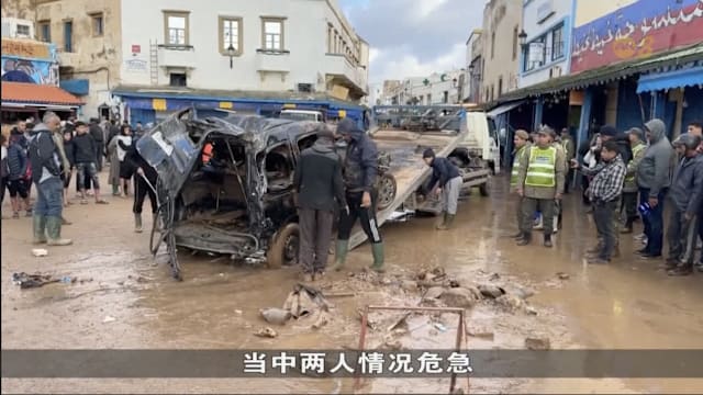 摩洛哥暴雨引发山洪 至少37人死亡