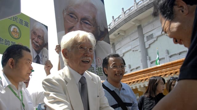 台湾独派大佬 总统府资政辜宽敏逝世