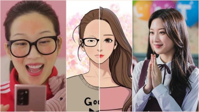 丑小鸭大翻身！《女神降临》整容级化妆秘技5大重点