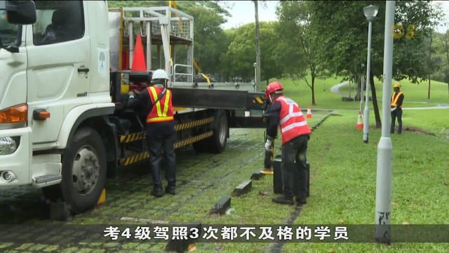 公民永久居民与全职司机 将享第4级驾照课程优先权