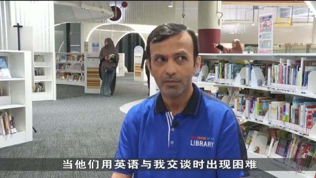 图书馆将提升无障碍服务与设施 打造更具包容性共享空间