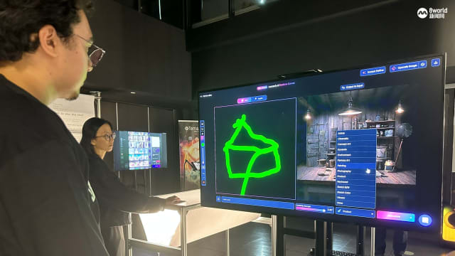 淡马锡理工学院推出人工智能设计试验室