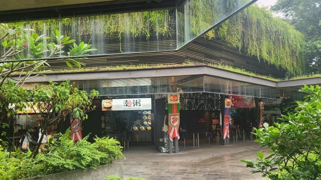 武吉坎贝拉小贩中心暂缓“爱心餐”计划 续约时将删除条款