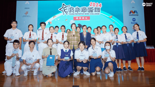 《我来报新闻》得奖名单揭晓 70学生摘金银铜和鼓励奖