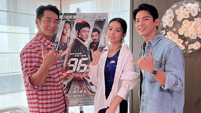 《96分钟》李李仁“求生欲”满分，宋芸桦要和林柏宏当“史密斯夫妇”！