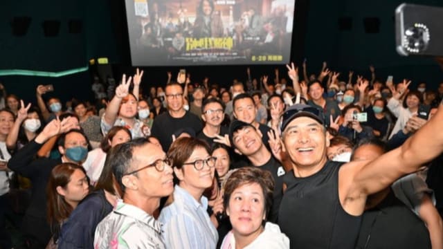 周润发确诊冠病　电影谢票活动喊停