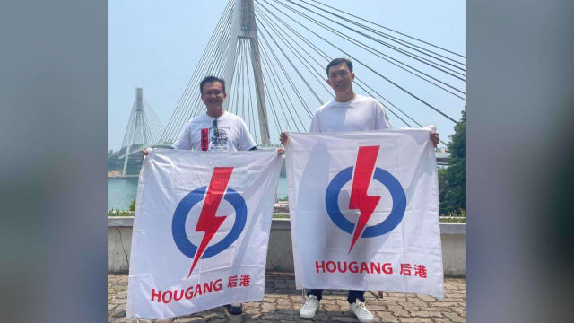 林伟良接任行动党后港支部主席 李宏壮担任顾问