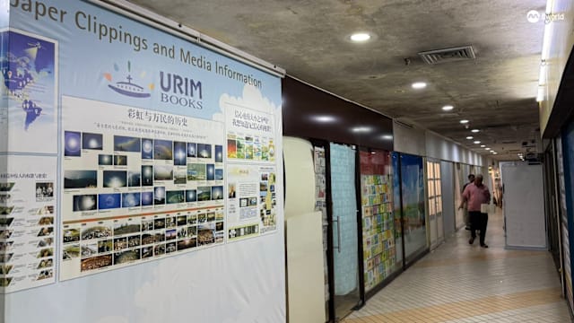 持刀袭击事发地外墙张贴宗教海报 相信是教会