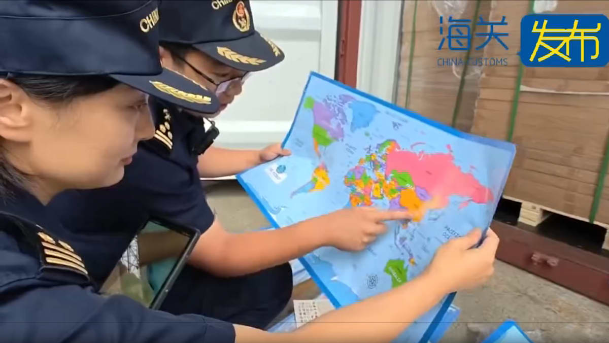 China’s customs seize 60,000 ‘problematic’ maps for mislabelling Taiwan, omitting disputed islands