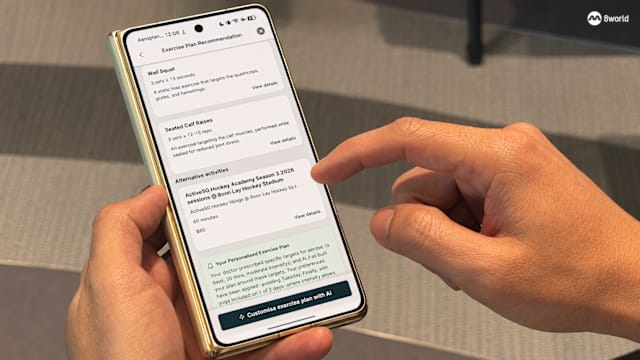 HealthHub上线AI运动规划测试版 助27万人制定个性化运动计划