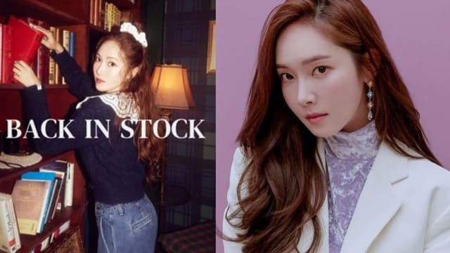 Jessica郑秀妍品牌门店拖欠房租　遭强制驱逐！