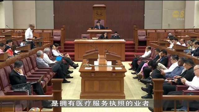 卫生部将管制四种医疗服务经营模式 包括远程看诊