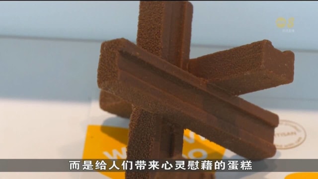 乌克兰商家发挥创意促进经济复苏 将爱国情绪融入商品