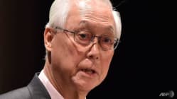 Related article image