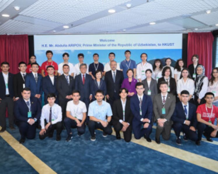 HKUST Welcomes the Prime Minister of Uzbekistan Strengthening Partnerships in Education, Research, and Talent Development