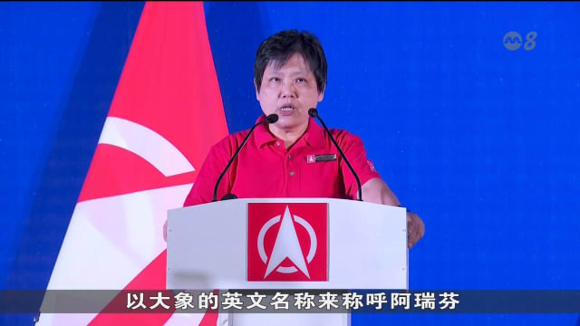 【GE2025】群众大会上发表不尊重言论 民主党袁麒钧向队友阿瑞芬道歉