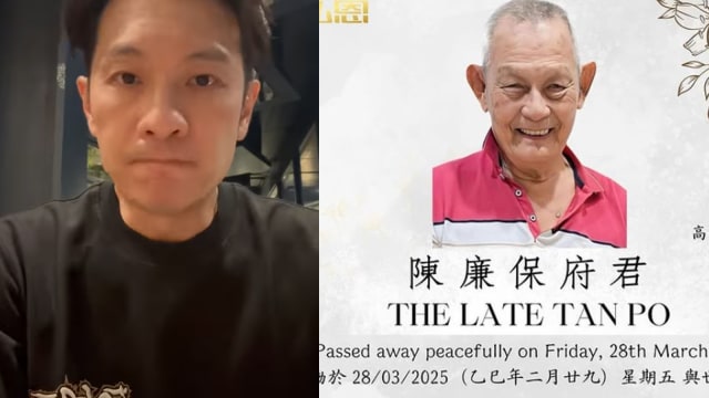 陈泓宇从泰国返马来西亚送别父亲