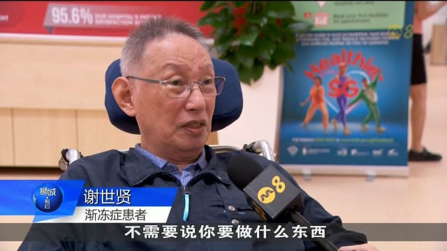 国立脑神经医学院推出新计划 整合门诊心理和社区护理资源 