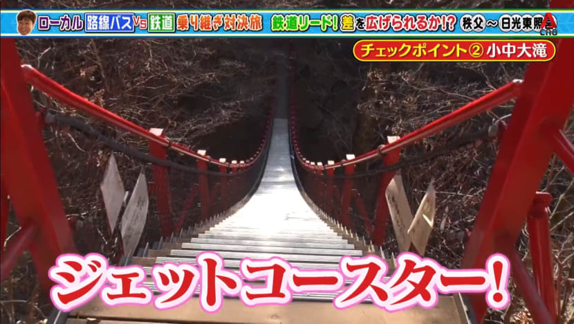 Local Bus And Train Adventure From Saitama Prefecture - Part 2