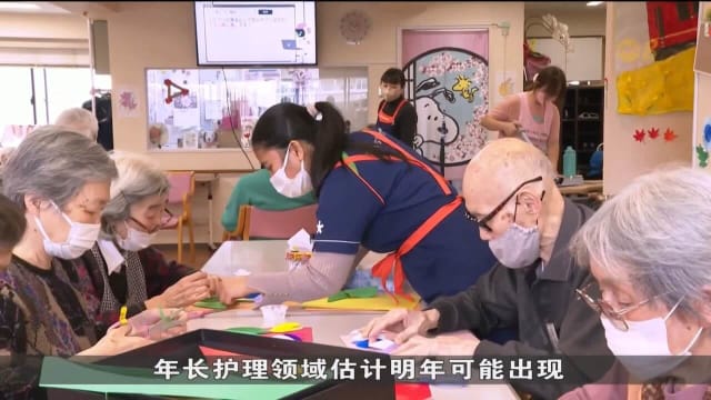 日本客工人数去年首次突破200万 写下历来新高