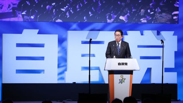 自民党政治献金回扣事件 近八成日本人无法认同岸田文雄没被处分