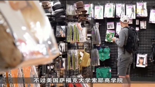 拜登的支持率落后特朗普 反映民众对经济前景存在忧虑