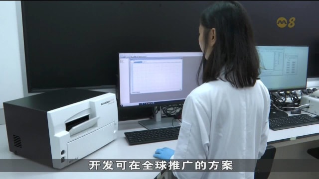 达能携手本地科研机构 推动医疗数码创新