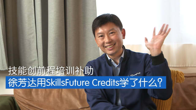 空中访民情2021 | 没法开放经济将影响人民的生计