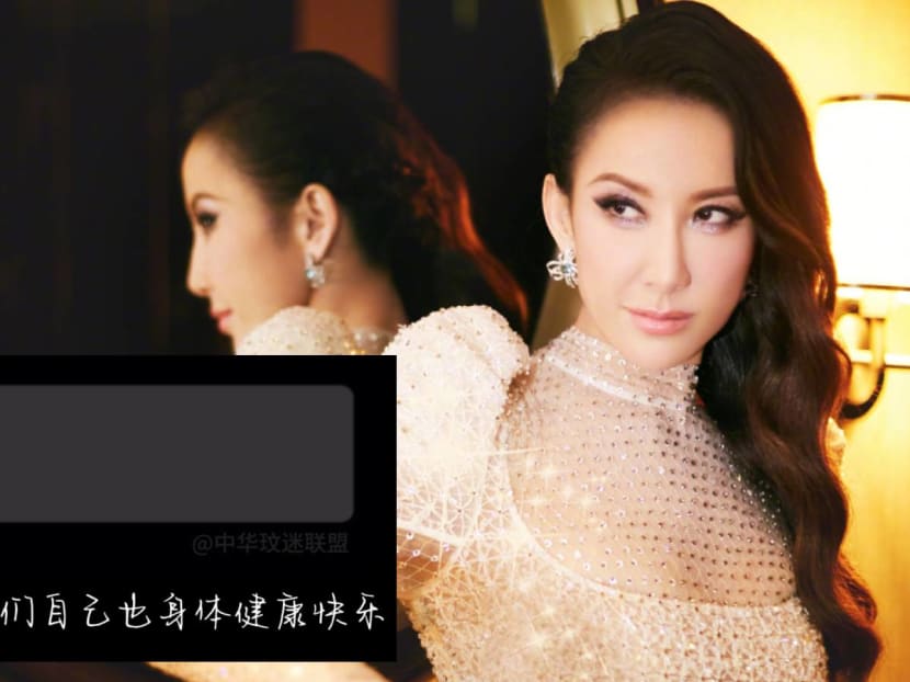 Coco Lee’s last voice message to fans revealed; was posted on the day she attempted suicide