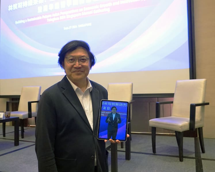Chinese tech firms’ ‘digital humans’ who look and sound like you: What are their uses and pitfalls?