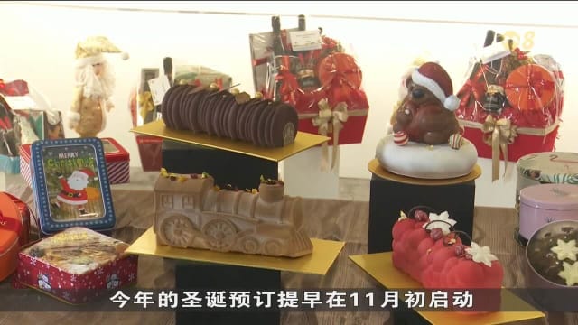 餐饮业者推出创意圣诞蛋糕 带动销量约两成
