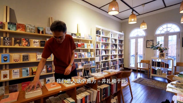 星期二特写 | 店屋话今昔：甘榜格南