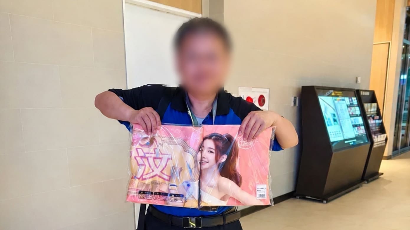 台湾啦啦队成员棚拍遇袭 行凶男粉丝曾购百本写真集