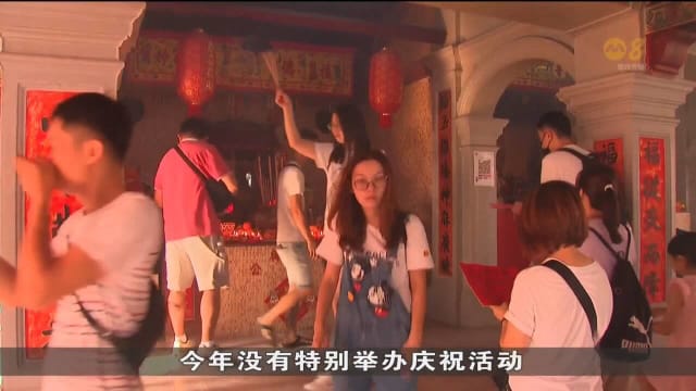 龟屿进香季首日迎上千人上岛祈福