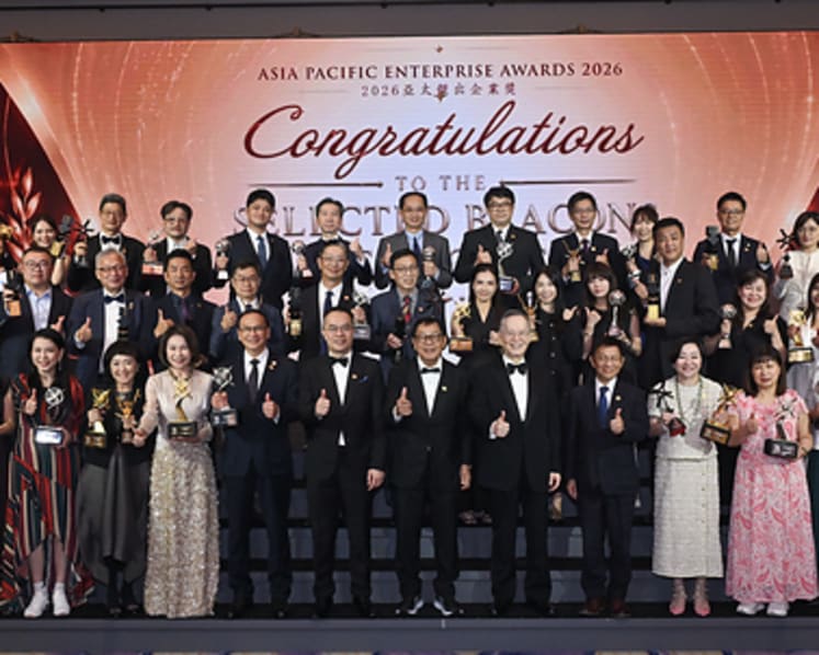 Asia Pacific Enterprise Awards 2026 Taiwan Honors Visionary Leaders Building Legacies for Tomorrow