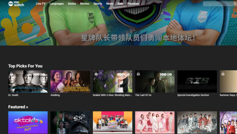 Man arrested for alleged involvement in compromising 14,000 Mediacorp meconnect accounts