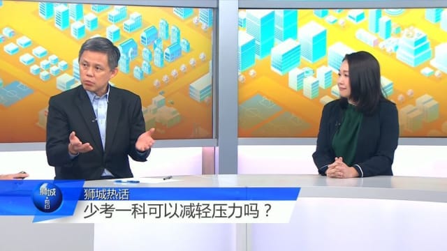 狮城有约 | 调整初院录取标准 陈振声：可以多读少考