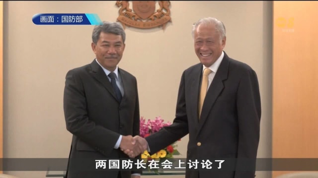 黄永宏医生同马国国防部长承诺 加强双边防务关系