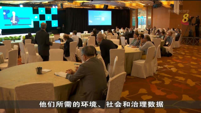 获取可靠数据 是帮助企业向绿色可持续发展转型必要条件