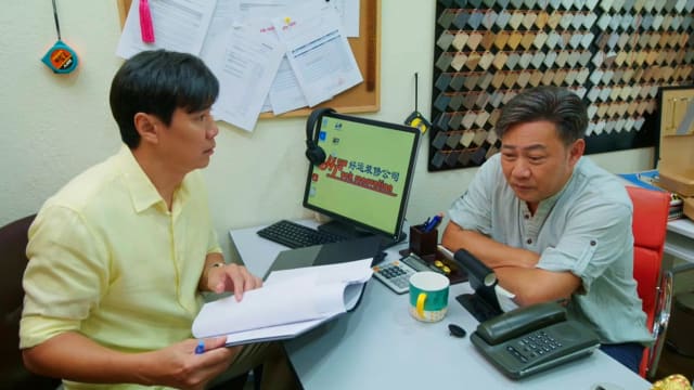 只此一家（第116集）：仁品陷入财务困境