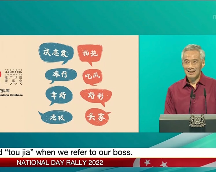 #trending: Top light-hearted moments from NDR 2022 that made us chuckle