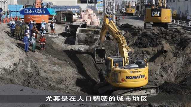 深圳企业探测地下结构 尽早采取地陷防范措施