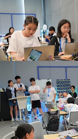 Why are children in China flocking to AI summer camps?