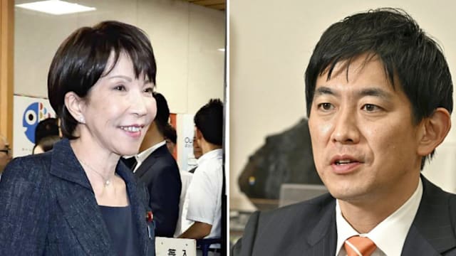 日媒：高市早苗与小林鹰之拟参选自民党总裁选举