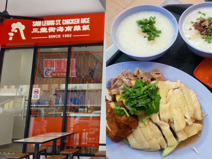 Hawker stall Sam Leong St Chicken Rice now an air-conditioned restaurant