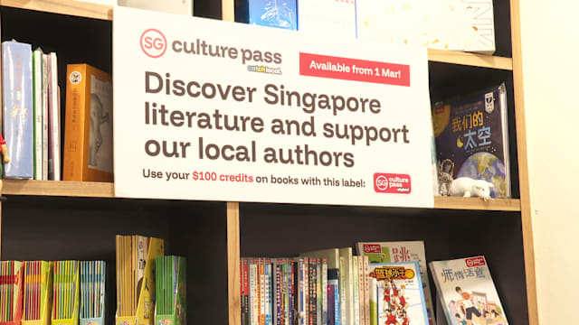 文化通行证推动本地书籍阅读风气 有书局相关销量暴涨十倍