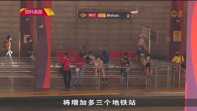 环线综合监控系统更新完成