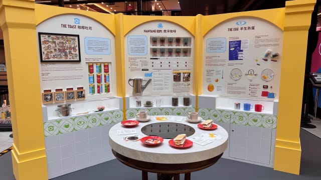 华族文化中心推出新巡回展 探索南洋早餐历史和演变