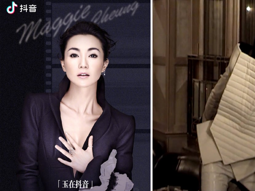 ホットセール 口コミ Douyin; Joined Just 58, Cheung, Maggie Fans Won't She Hope その他