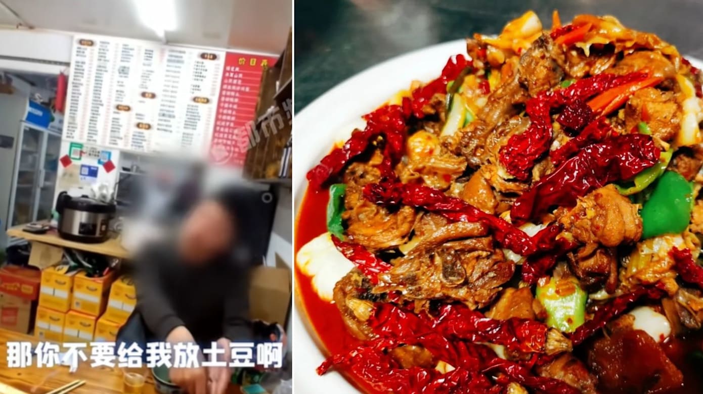 大盘鸡加马铃薯不正宗？中国男子报警称被“欺诈”
